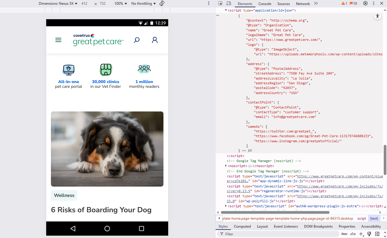 example of hardcoded schema on Great Pet Care site